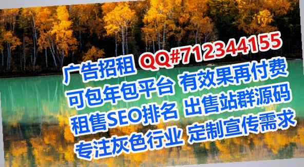 吴桥卵源风电门市部